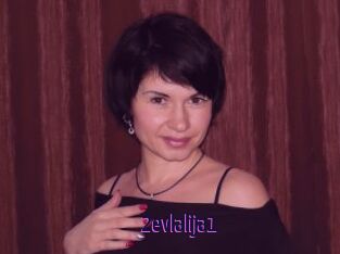 2evlalija1