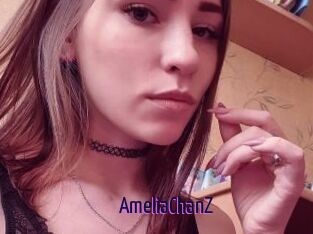 AmeliaChanZ