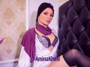 AminaKhalil