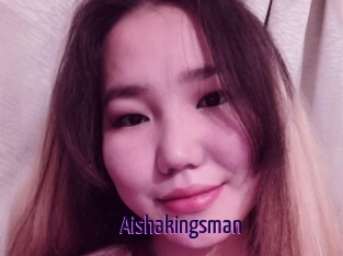 Aishakingsman