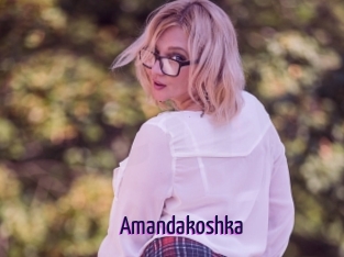 Amandakoshka