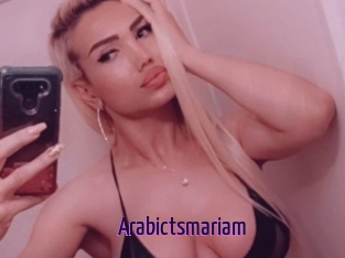 Arabictsmariam