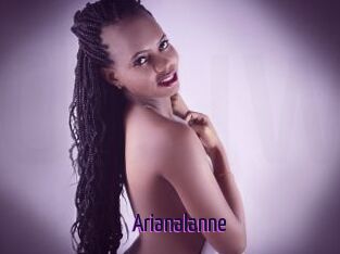 Arianalanne