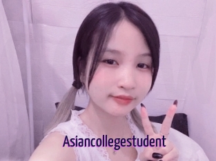 Asiancollegestudent