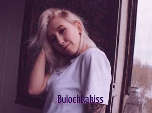 Bulochkakiss