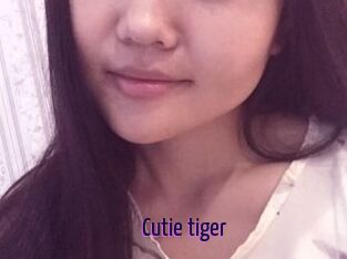 Cutie_tiger