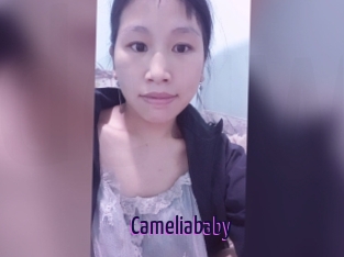 Cameliababy