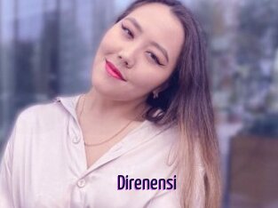 Direnensi