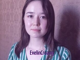 EvelinCreamy