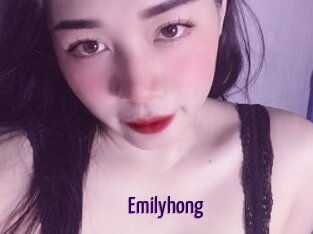 Emilyhong