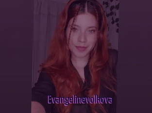 Evangelinevolkova