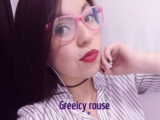 Greeicy_rouse