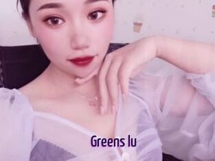 Greens_lu