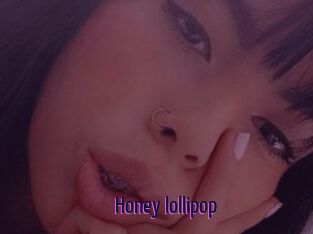 Honey_lollipop