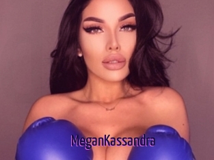 MeganKassandra