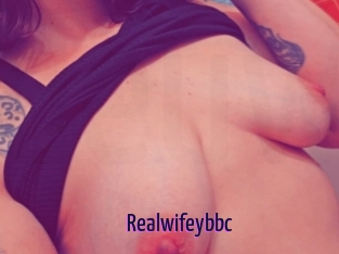 Realwifeybbc