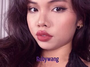 Rubywang