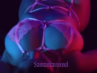 Samantarussel