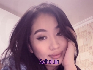 Seikoluin