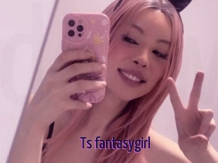 Ts_fantasygirl