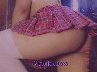 Victoria_crosss