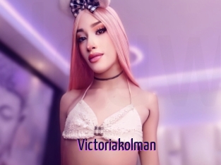 Victoriakolman