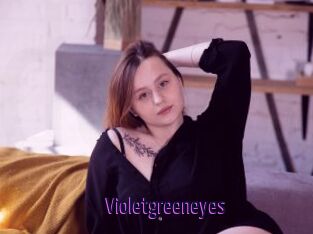 Violetgreeneyes